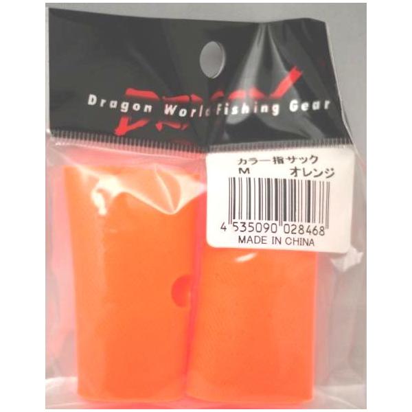 tairyou_4535090028468