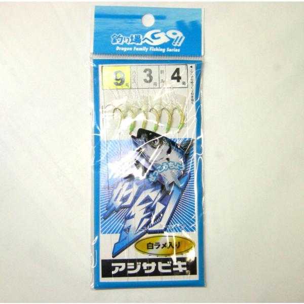 AWTrL D  9 nX3 4 6{j }V