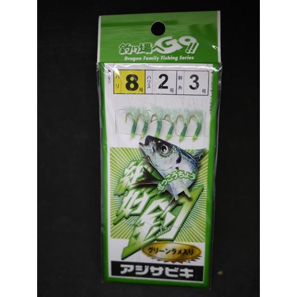 AWTrL D O[ 8 nX2 3 6{j }V