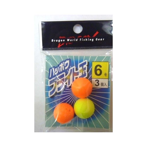 nb|EuCgʃEL 6  3肵 V