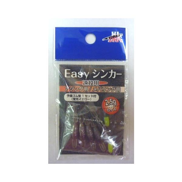 EasyVJ[@2.5@p@5 AWO oO(NM17)