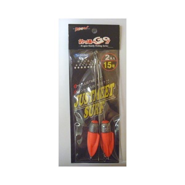 WXg~[gT[t 15 2{  WFbgV  NM2