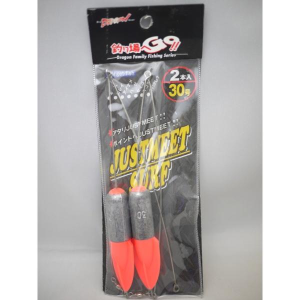 WXg~[gT[t 30 2{  WFbgV (NM2)