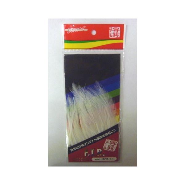 F.T.R. zCg VRf i`tFU[ 