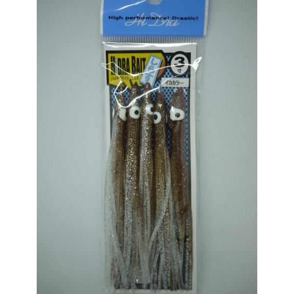 アジング、ロックフィッシュ等のライトゲームに！