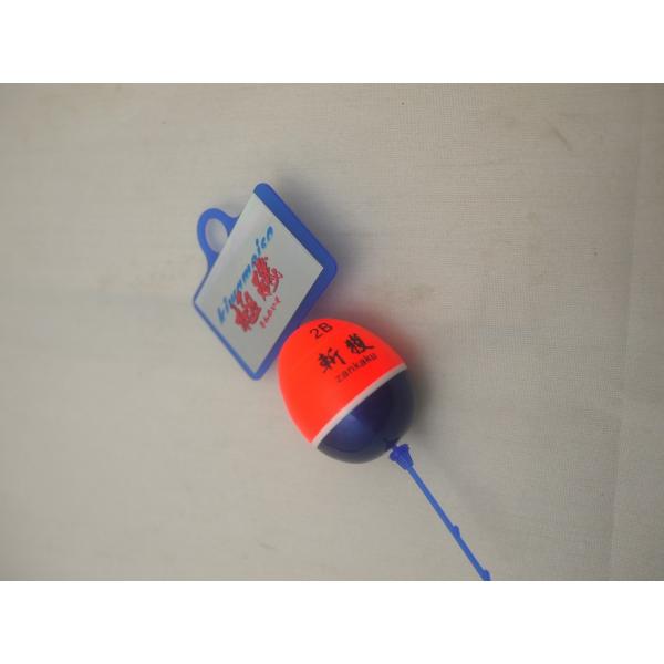 ~EL al 2a ZANKAKU NM15