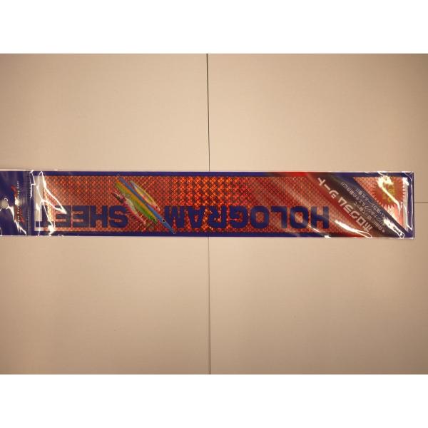 zOV[g @bhERXNEFA@ 5×30cm@ 2@ ml9