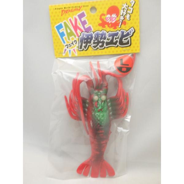 ええええエビ tairyou_4535090147930