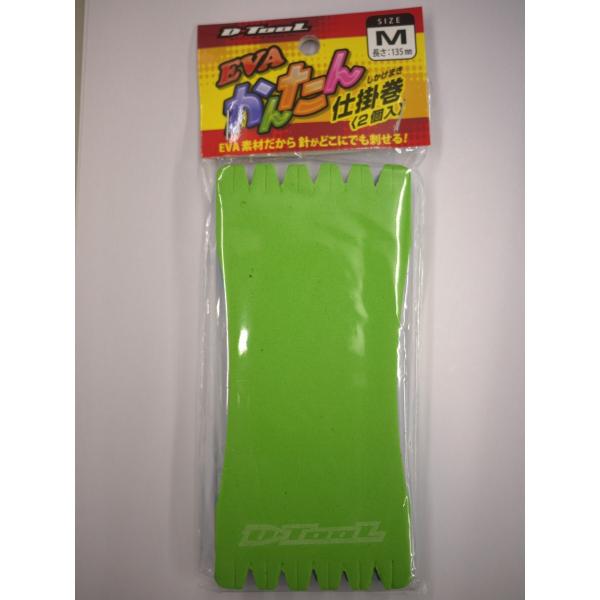 EVA���񂽂�d�|�� 2���� �l�T�C�Y 135mm�@NM35