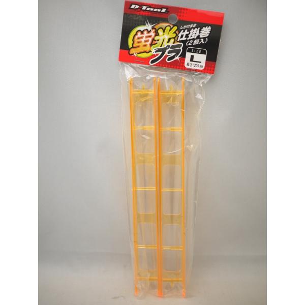 �u���v���@�d�|���@2����@�k�T�C�Y�@205mm�@NM35