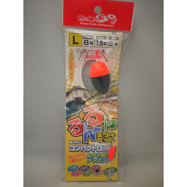 ʃELZbg@LTCY  (NM35)