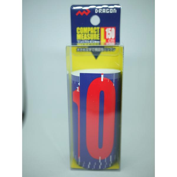 �R���p�N�g���W���[�@�k�@150cm�@ NM3