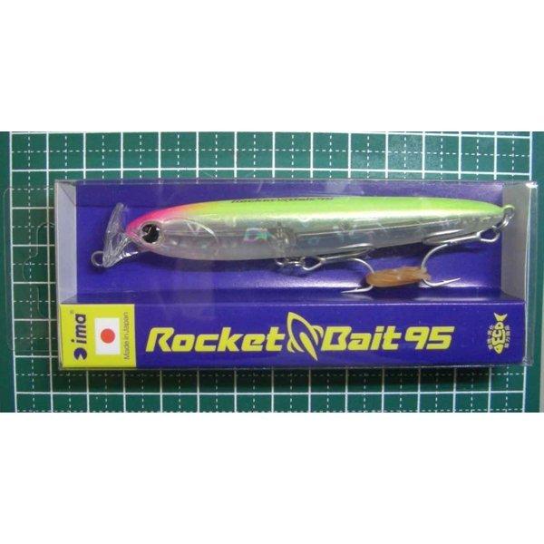 ロケット ベイト95 クリア クラウン シーバスルアー アイマ T18 大漁釣具 通販 Yahoo ショッピング