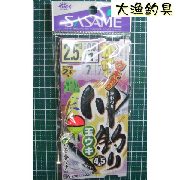 񂽂ELނ ʃEL 4.5m 2.5 ߐj MT2