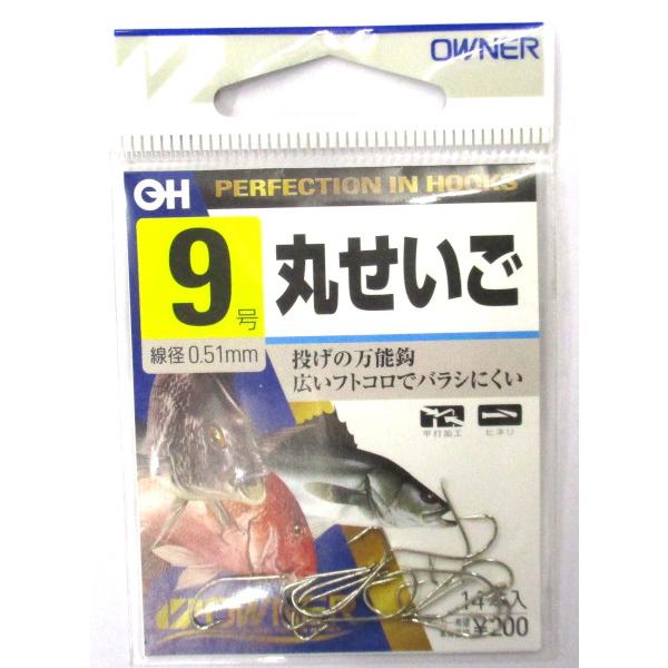 丸せいご 9号 白 オーナー針 (W17) : 大漁釣具 - 通販 - Yahoo 