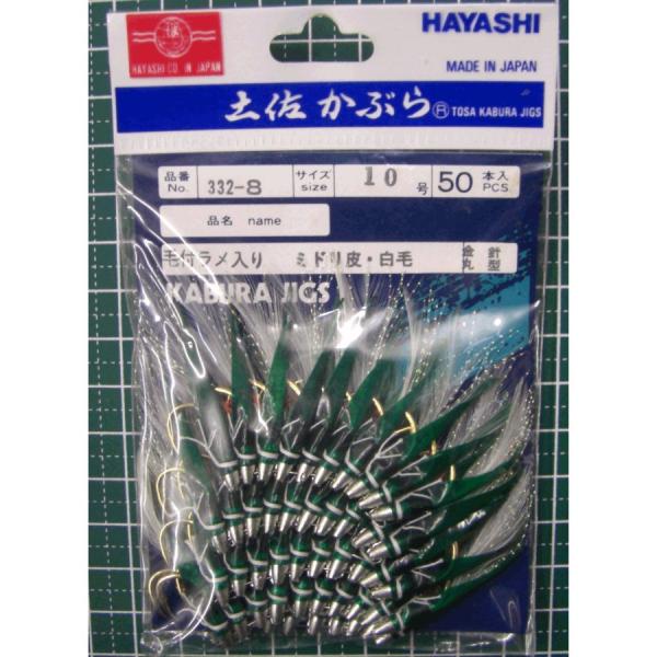 tairyou_4988540021012