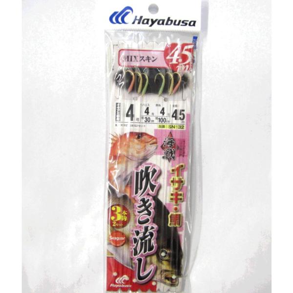 C퐁 MIXXL 4.5M 4-4-4 nuT SN132  MT9