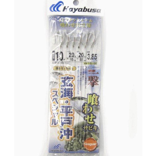 aꌂ 킹TrL CEˉXyV 10 nuT SS406  S6