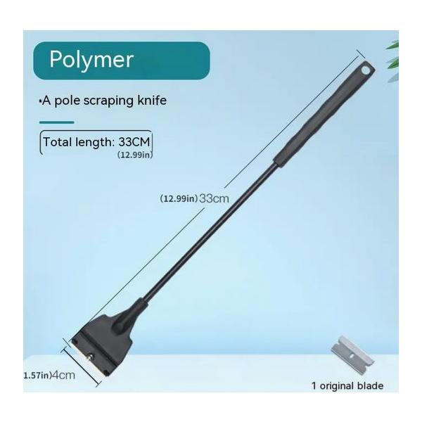 ガラス水槽向きのスクレーパーです