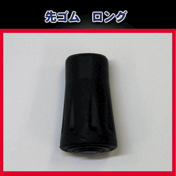 SO gbLO|[p i oRpi J1