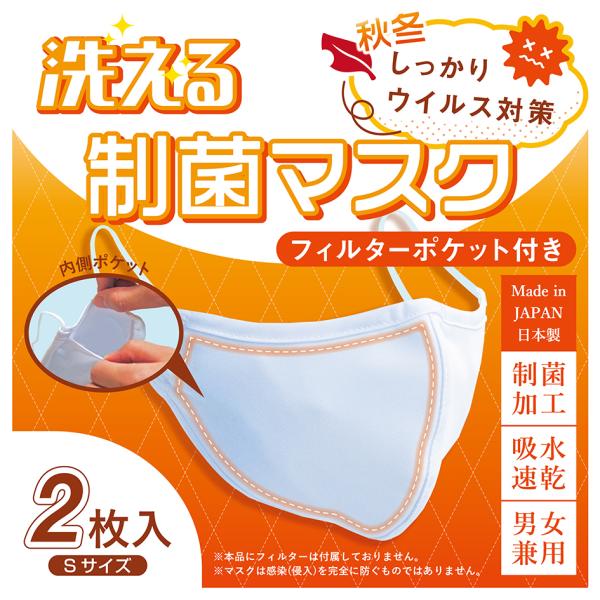 }XN  S 2 z}XN 􂦂  H~ tB^[ |Pbgt z R Mǖh~ CtGU ΍ Ri { jp zCg