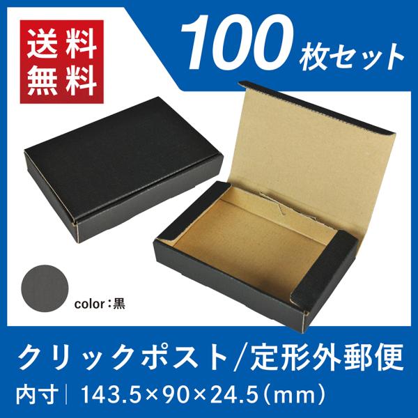 _{[ NlR䂤pPbg i{[ lR|X  䂤pPbg _{[ pP[X 3cm Ή 100  ubN i{[ [  TCY