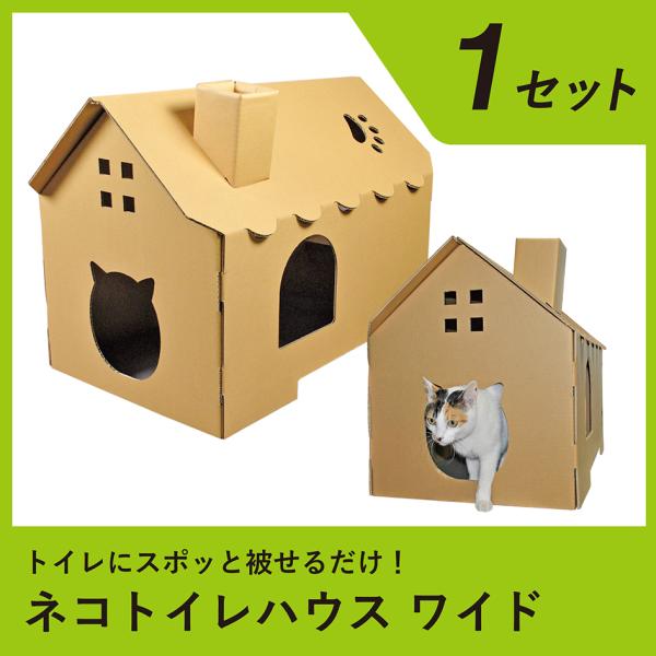 段ボール 椅子の人気商品 通販 価格比較 価格 Com