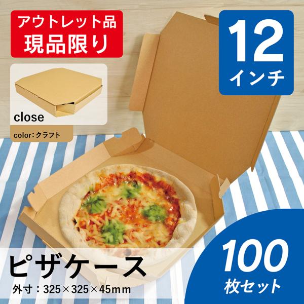 当店のアイテムについて創業65年の老舗 ダンボール 会社「大成段ボール(株)」の直営だから、リーズナブルで高品質な商品多数！個人のお客様、業者様にもご満足いただける、様々な用途に合わせた多様なダンボール箱、板ダンボール、家具、配膳トレイを是...