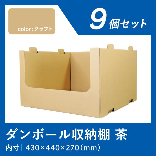 taisei-dan_23112902