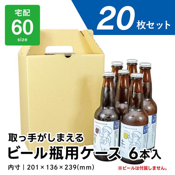 当店のアイテムについて創業65年の老舗 ダンボール 会社「大成段ボール(株)」の直営だから、リーズナブルで高品質な商品多数！個人のお客様、業者様にもご満足いただける、様々な用途に合わせた多様なダンボール箱、板ダンボール、家具、配膳トレイを是...