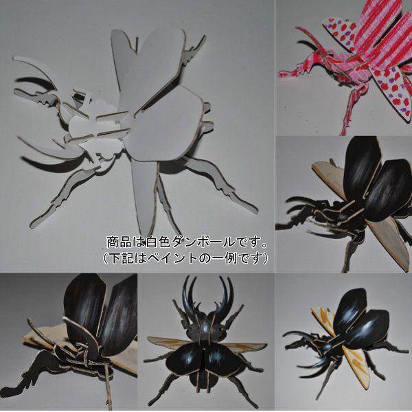 HLbg NK^V 1 i{[ NK^ H ȒP  [NVbv _{[ }H q w ct ۈ牀 ċx R  TCY 