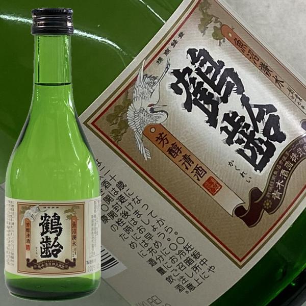 日本酒 鶴齢 芳醇 300ml かくれい 青木酒造 新潟県