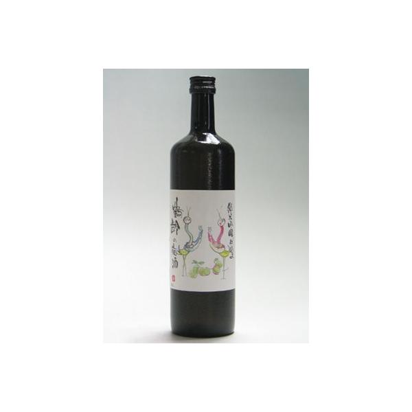 ~ ߗ ċd 720ml ꂢ ؎ V