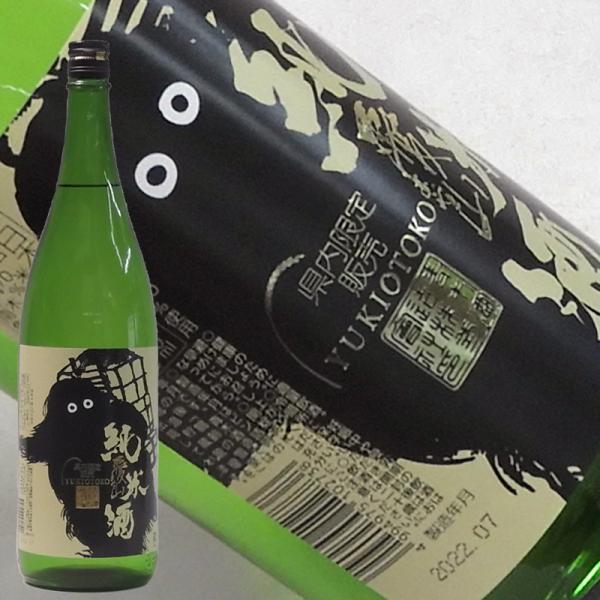 鶴齢（かくれい） 日本酒 雪男 純米酒 愛山雄町 新潟県内限定商品