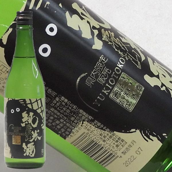 日本酒 鶴齢 雪男 純米酒 愛山雄町 新潟県内限定品 720ml 青木酒造 新潟県