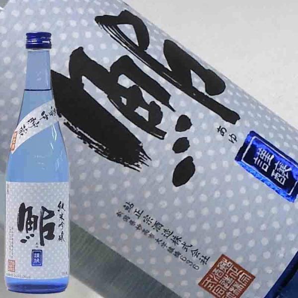 日本酒 7BY 鮎正宗 純米吟醸 雪中貯蔵 鮎 720ml 26年5月瓶詰 新潟県 妙高市