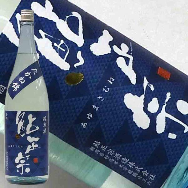 日本酒 7BY 鮎正宗 純米酒 たかね錦65 1800ml 26年5月瓶詰 新潟県 妙高市