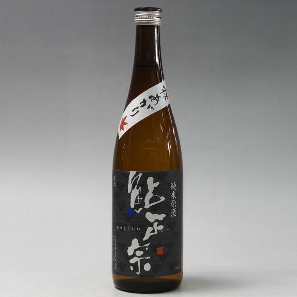 {  4BY  @ Č xΓ H720ml 2022N9rl