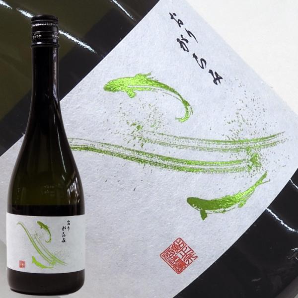 日本酒 鮎正宗 おりがらみ 720ml 2026年1月瓶詰 新潟県 妙高市 : 新潟