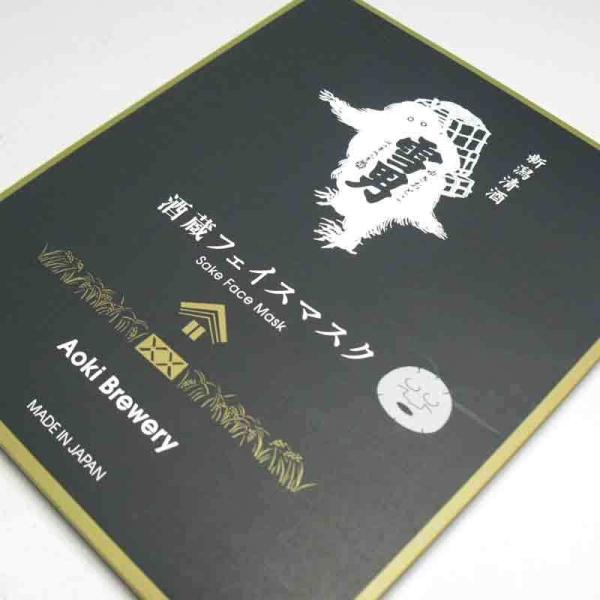 ؎ ߗ j tFCX}XN 𔔔z