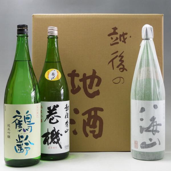 日本酒 1800㎖ 3本セット (雪漫々、鶴齡、八海山) 日本酒 1800㎖ 3本