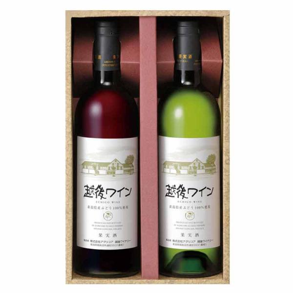 新潟酒造株式会社 日本酒 750ml 2本セット 新潟銘醸 N-888 PREMIUM 生原酒 720ml - 塚酒店