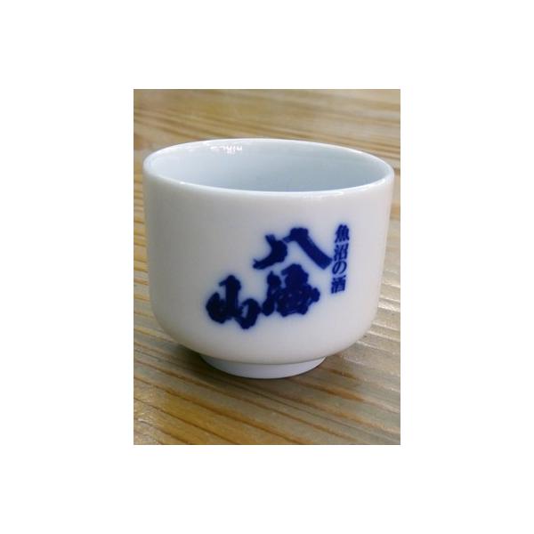 画像は大きく写しております。実際は結構小さいですので、必ずサイズをご確認の上、ご購入下さい。なお、サイズおよび容量は素人採寸につき、おおよその目安程度にお考えください。サイズ：　口径50ミリ×高さ41ミリ容量：　2.5勺(約45cc)材質：...