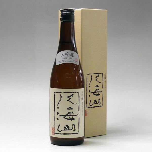 日本酒 八海山 大吟醸 精米歩合45% 720ml 化粧箱入 八海醸造 新潟県