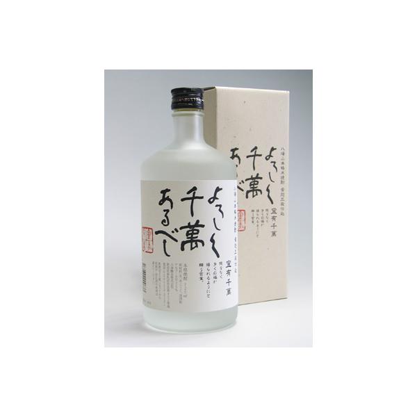 Ē CR  낵ׂ݂ 720ml ϔ C V