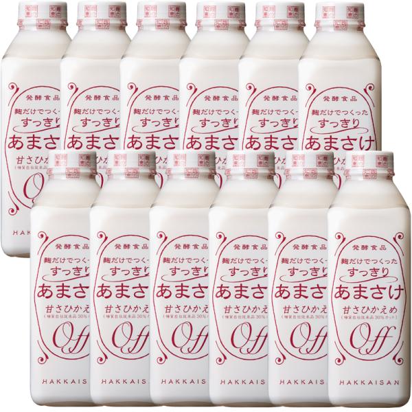 八海山 あま酒 甘酒 麹だけでつくった すっきりあまさけ 825g 12本 1箱 糖質オフ