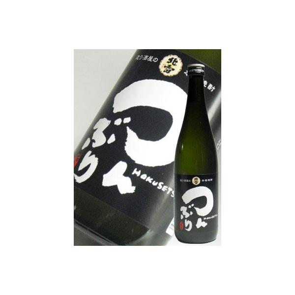 Ē k Ē Ԃ 720ml k n V