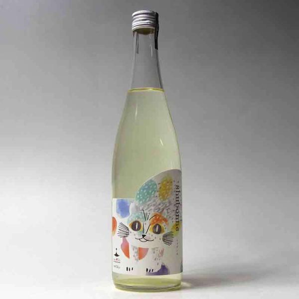 サビ猫ロック シュボンヌ 720ml 2026年6月瓶詰 日本酒 猪又酒造 新潟県 糸魚川市