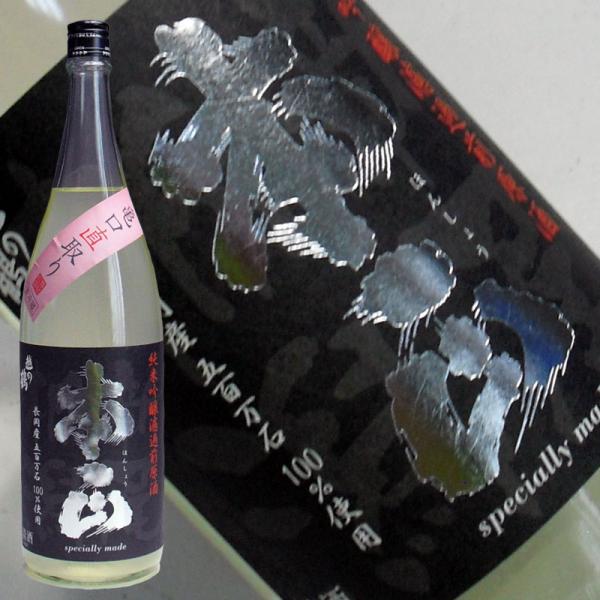 日本酒 越の鶴 本正 純米吟醸 亀口直取り 1800ml 7BY 2026年1月瓶詰