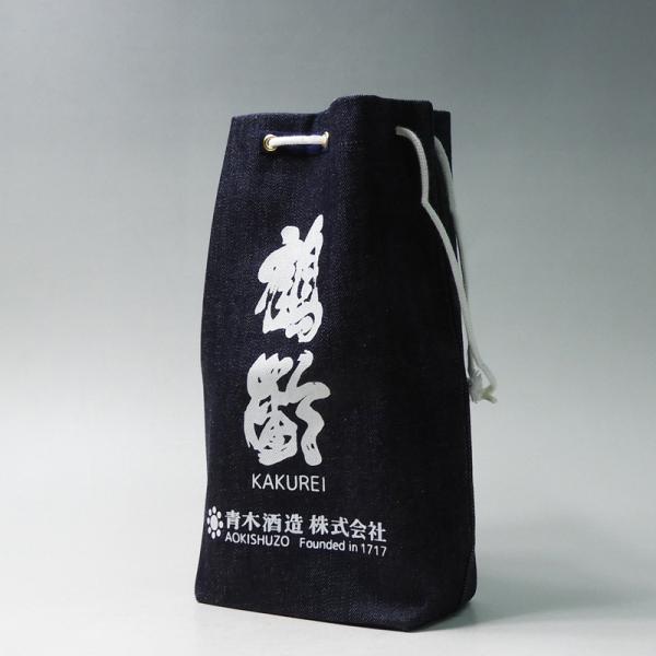 鶴齢甚吉袋(中) 小物入れ巾着袋青木酒造/【Buyee】 日本代购平台-产品购物网站大全-Buyee一站式代购bot-online 鶴齢甚吉袋(中) 小物入れ巾着袋青木酒造/【Buyee】 日本代购平台-产品购物网站大全-Buyee一站式代购bot-online